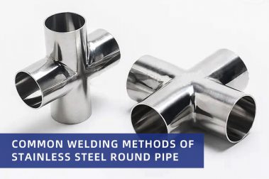  Common welding methods of stainless steel round pipe