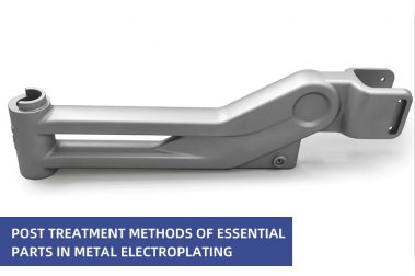 Essential parts in metal electroplating