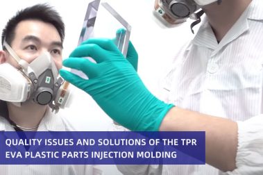 Quality issues and solutions of the TPR EVA