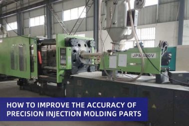 How to improve the accuracy of precision injection molding parts