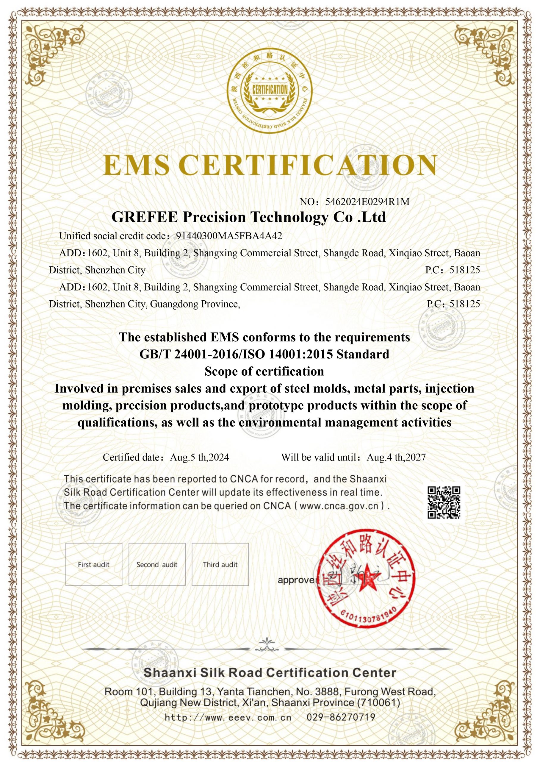 GREFEE ISO14001:2015